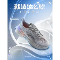 C37 2.0 安踏软跑鞋2021夏季新款男鞋女鞋跑步鞋子网面透气运动鞋