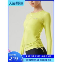 SW健紧身房服运动训练瑜伽跑步速干长袖体t恤服套装上衣春夏秋女