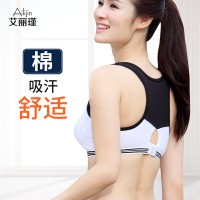 艾丽瑾棉瑜伽服内衣文胸无钢圈背心式女大码舒适美背夏带胸垫运动