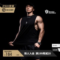 Monster Guardians运动背心男速干健身服篮球宽松训练无袖坎肩T恤